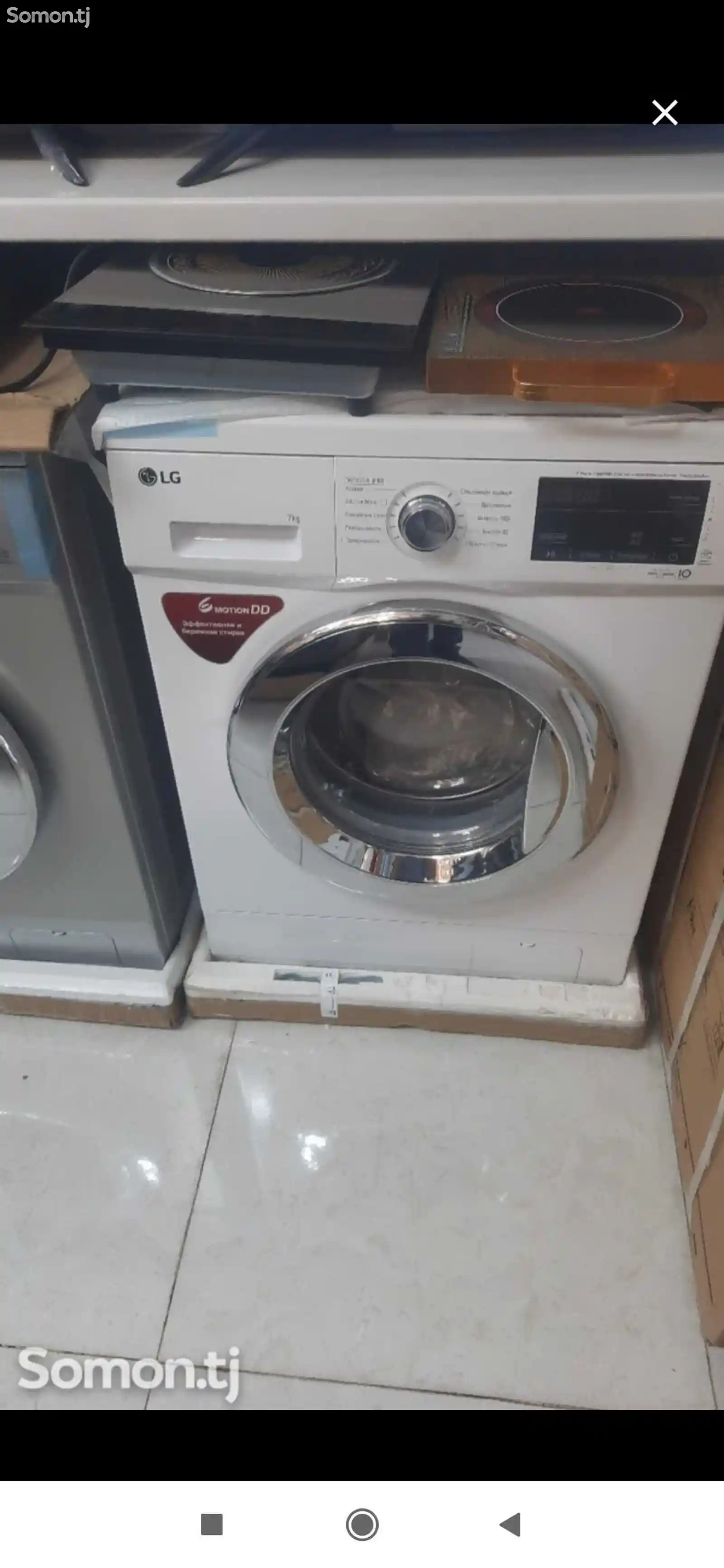 Услуги ремонта стиральных машин-1