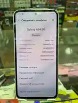 Samsung Galaxy A54-2