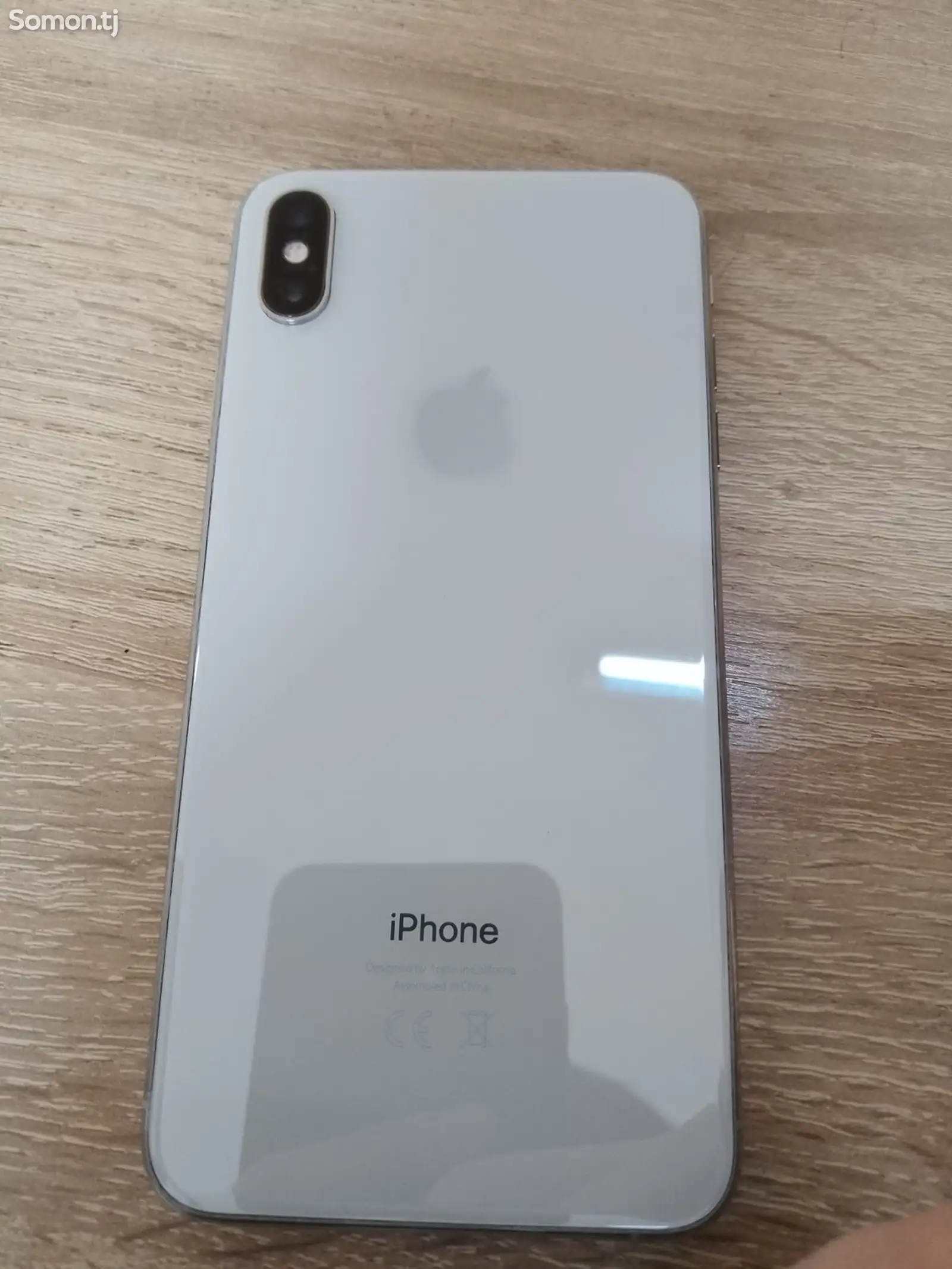 Apple iPhone Xs Max, 256 gb, Silver-1