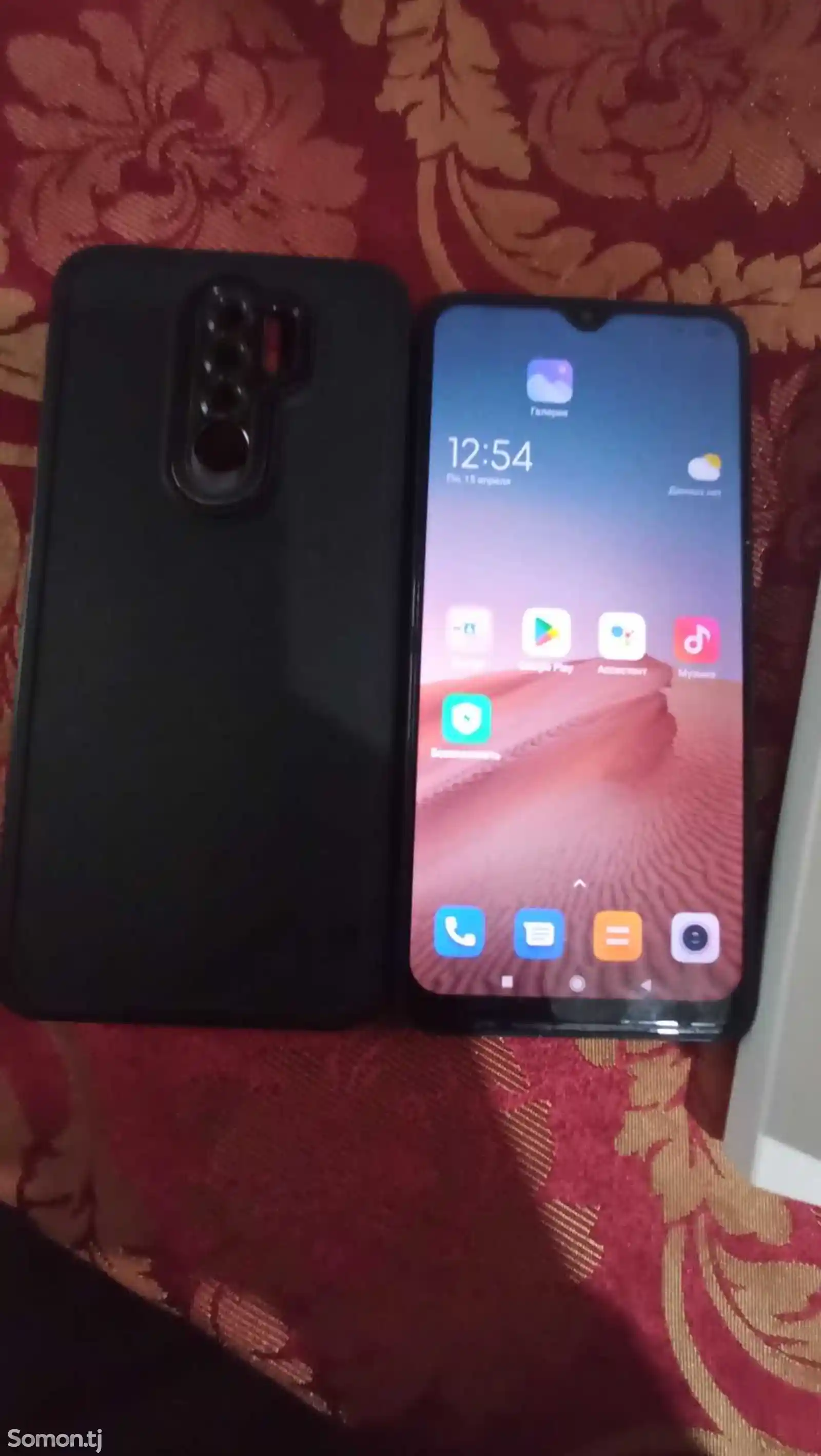 Xiaomi Redmi 9-5
