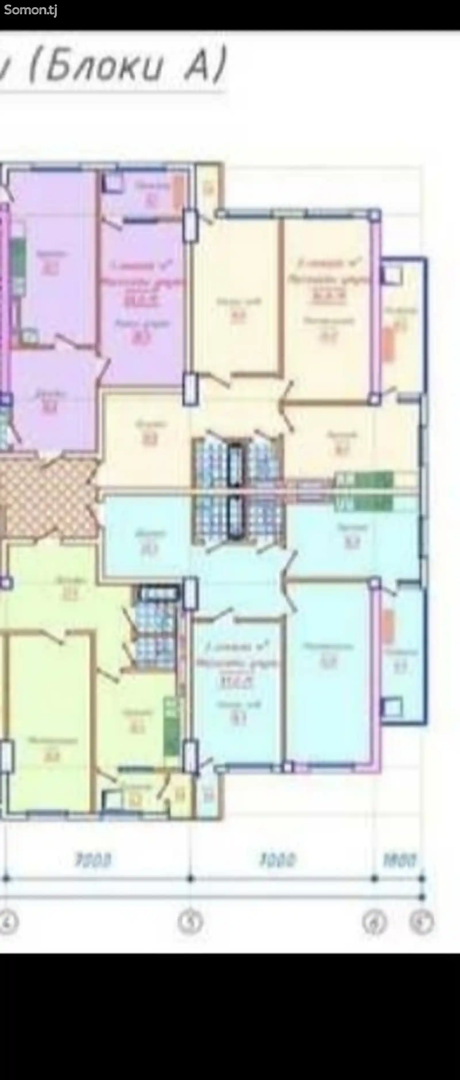 3-комн. квартира, 11 этаж, 94 м², Гулдаста 92 мкр-14