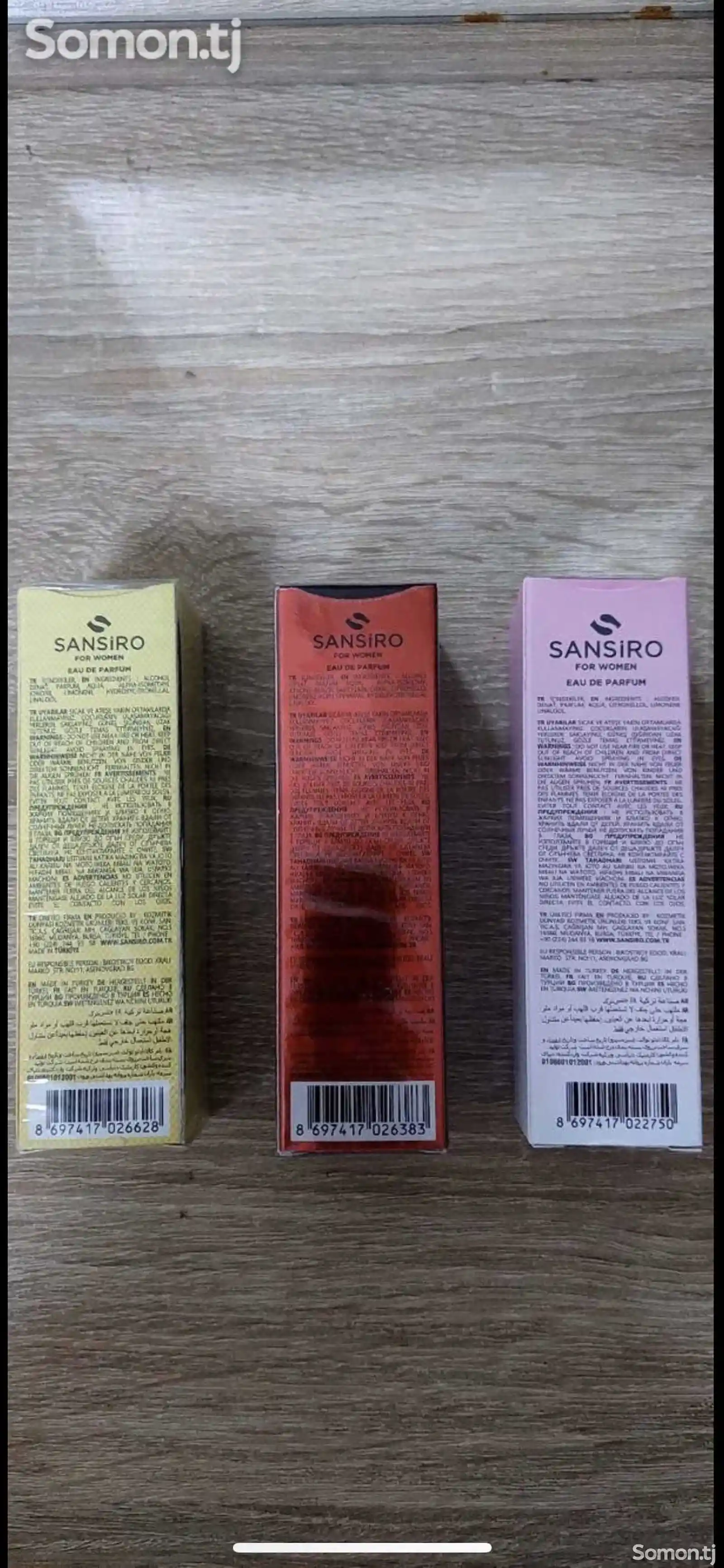 Женский парфюм Sansiro-2