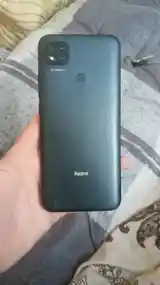 Xiaomi Redmi 9C-2