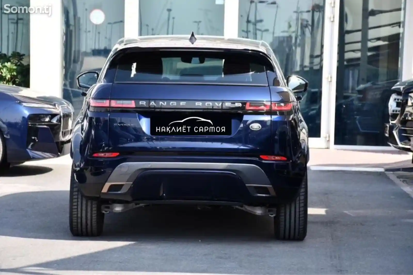 Land Rover Evoque, 2023-3