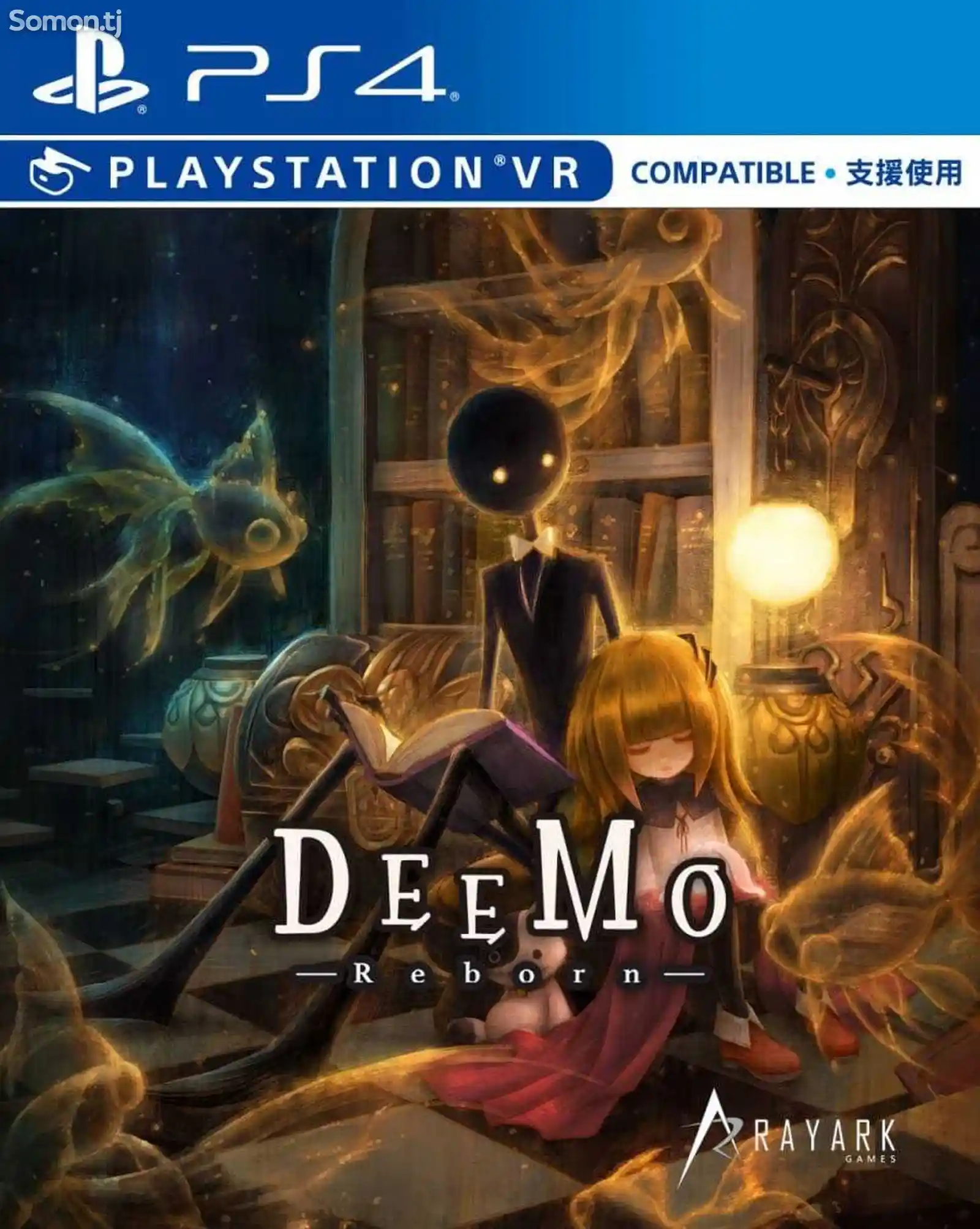 Игра VR Deemo reborn для PS-4 / 5.05 / 6.72 / 7.02 / 7.55 / 9.00 /