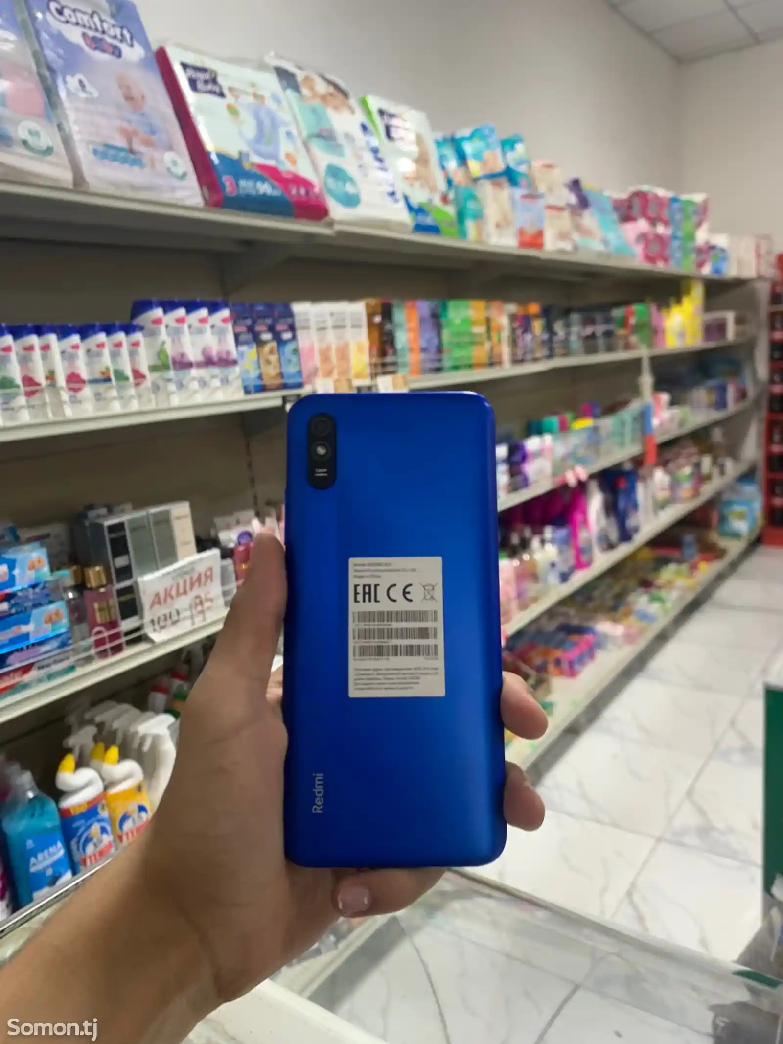 Xiaomi Redmi 9А-1