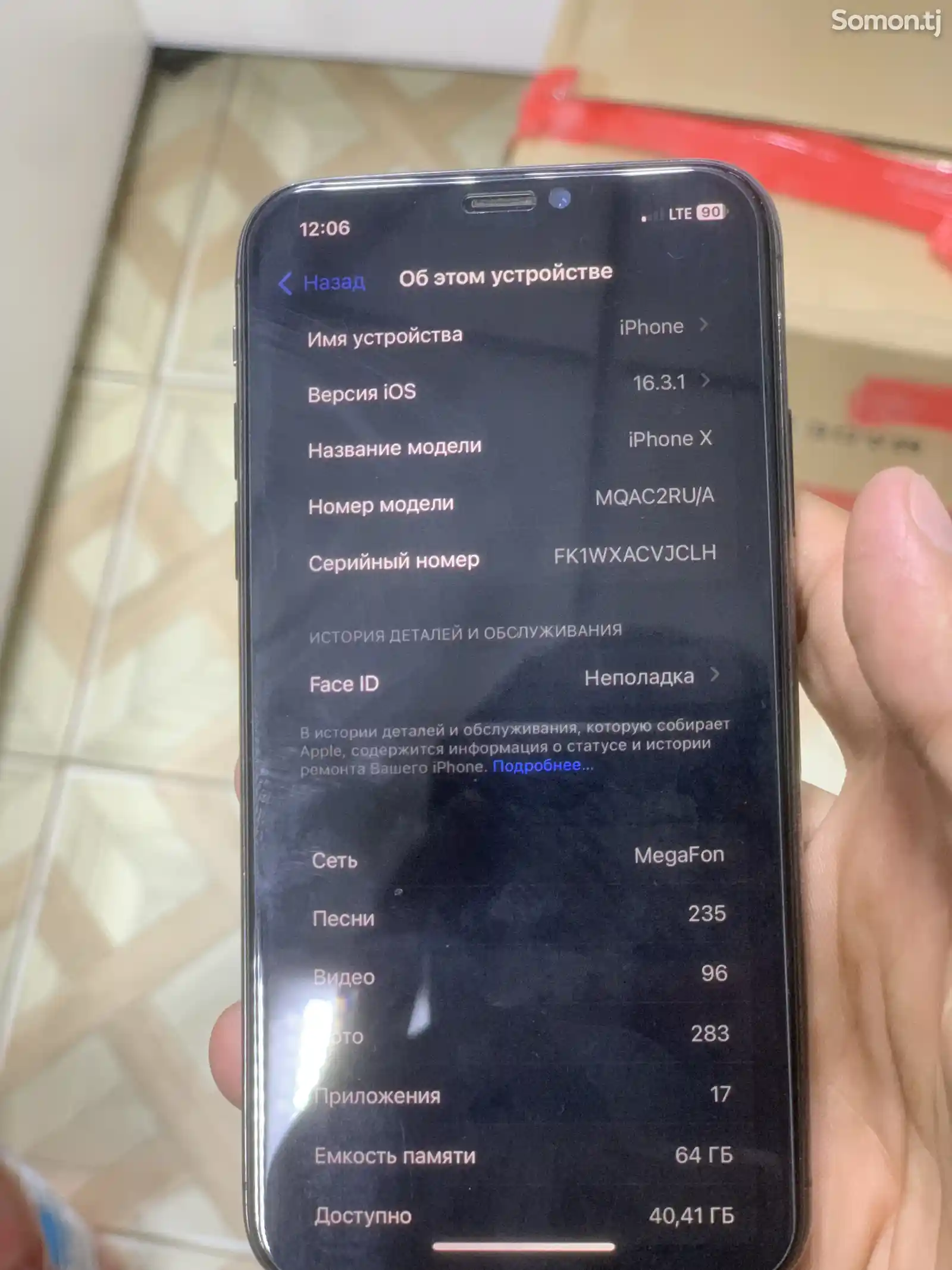 Apple iPhone X, 64 gb, Space Grey-7