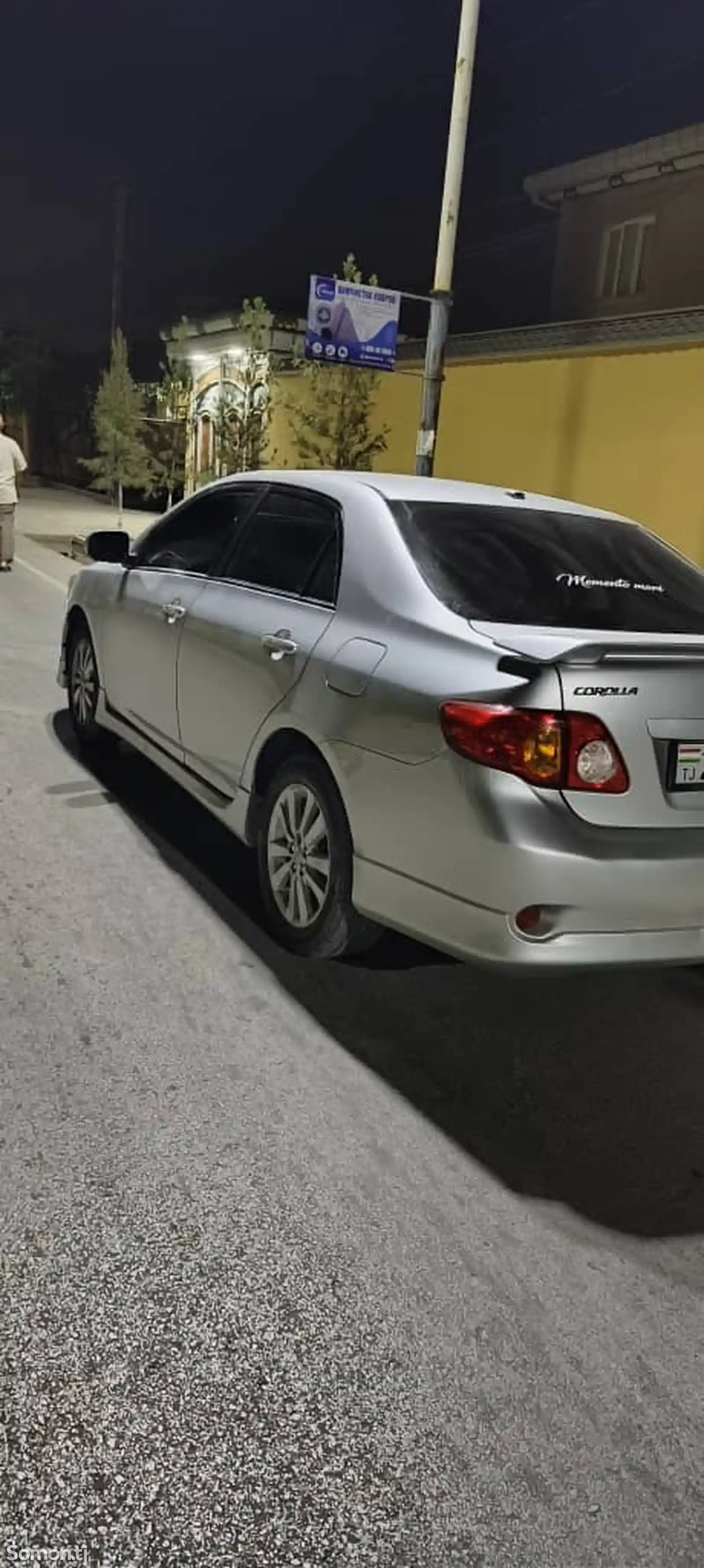 Toyota Corolla, 2010-5