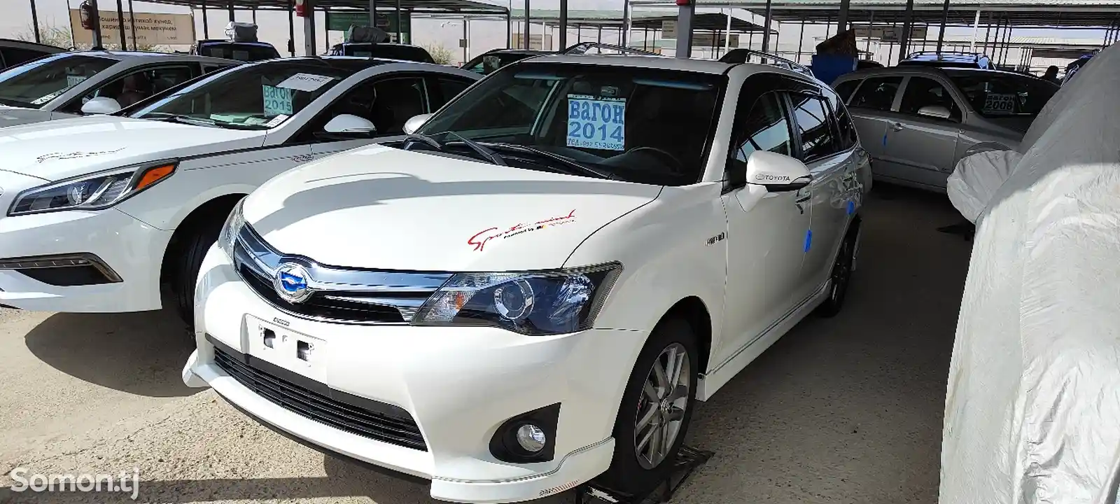 Toyota Fielder, 2014-3