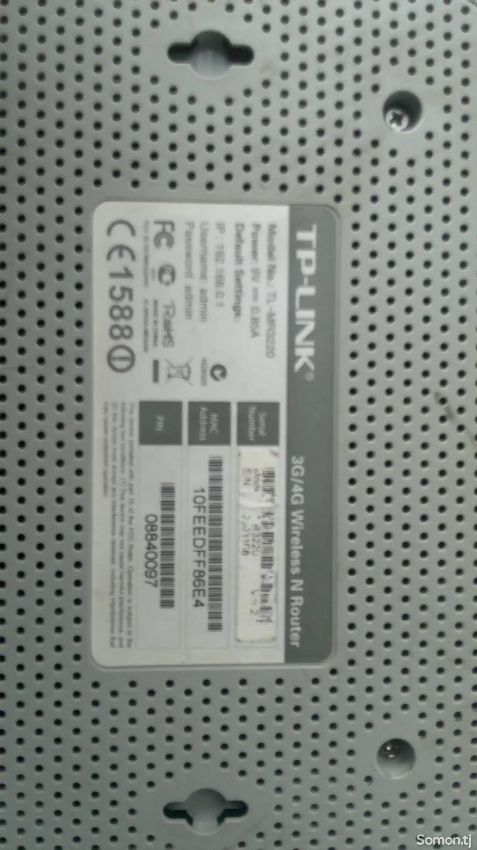 Tp-linc 3G-4G с USB modem portom-2