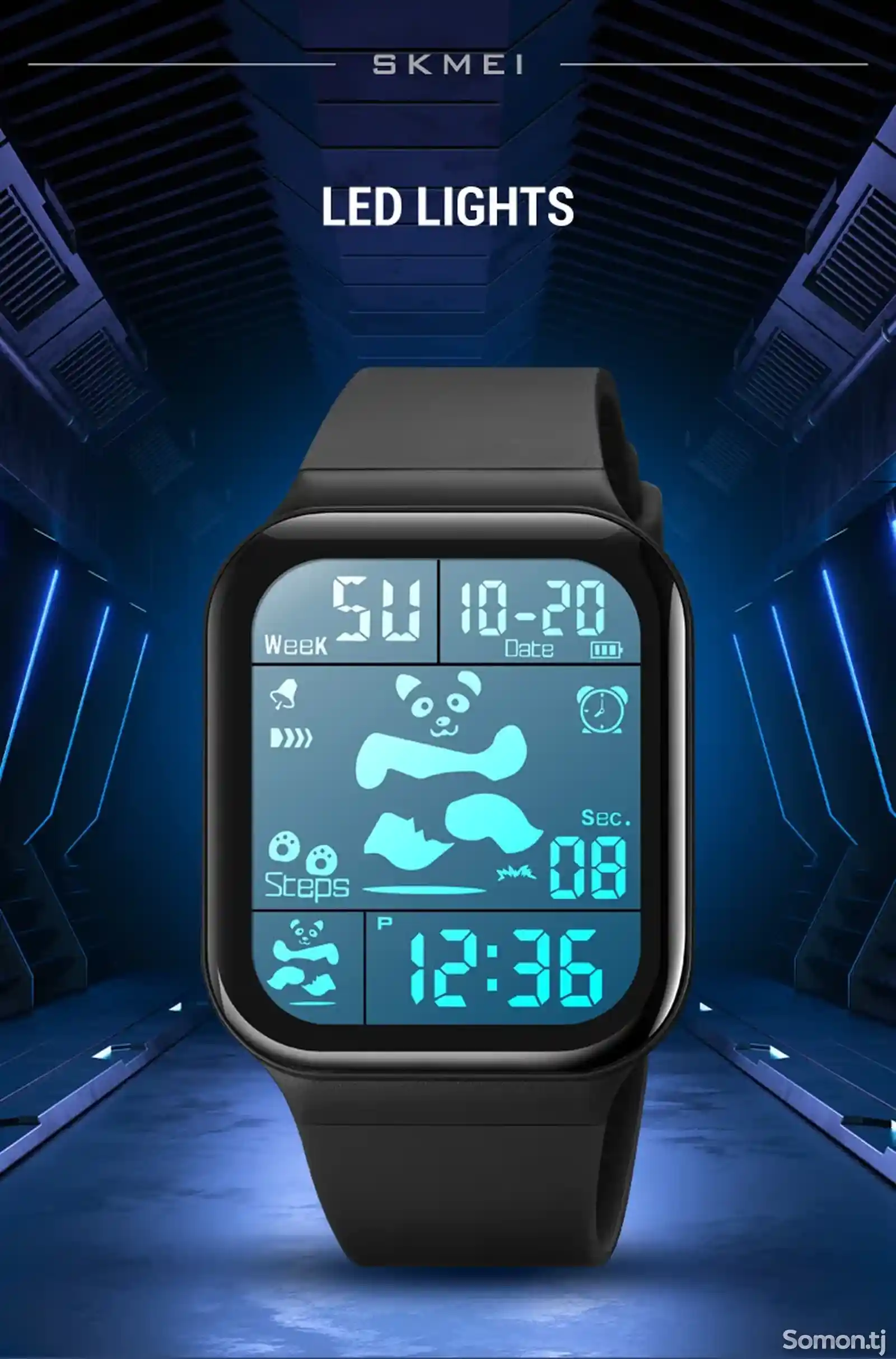 Часы Skmei Panda-3