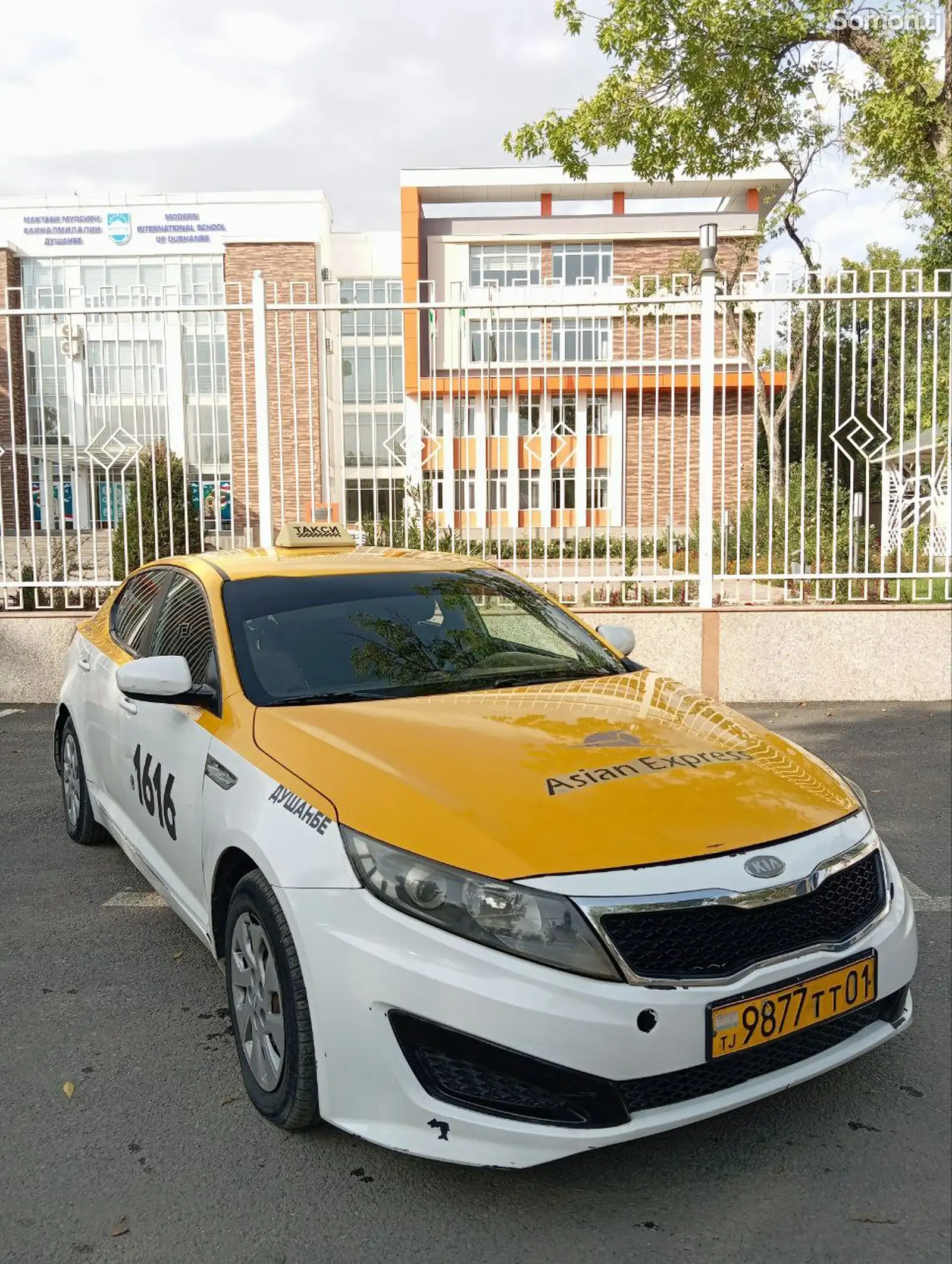 Kia Optima, 2013-5