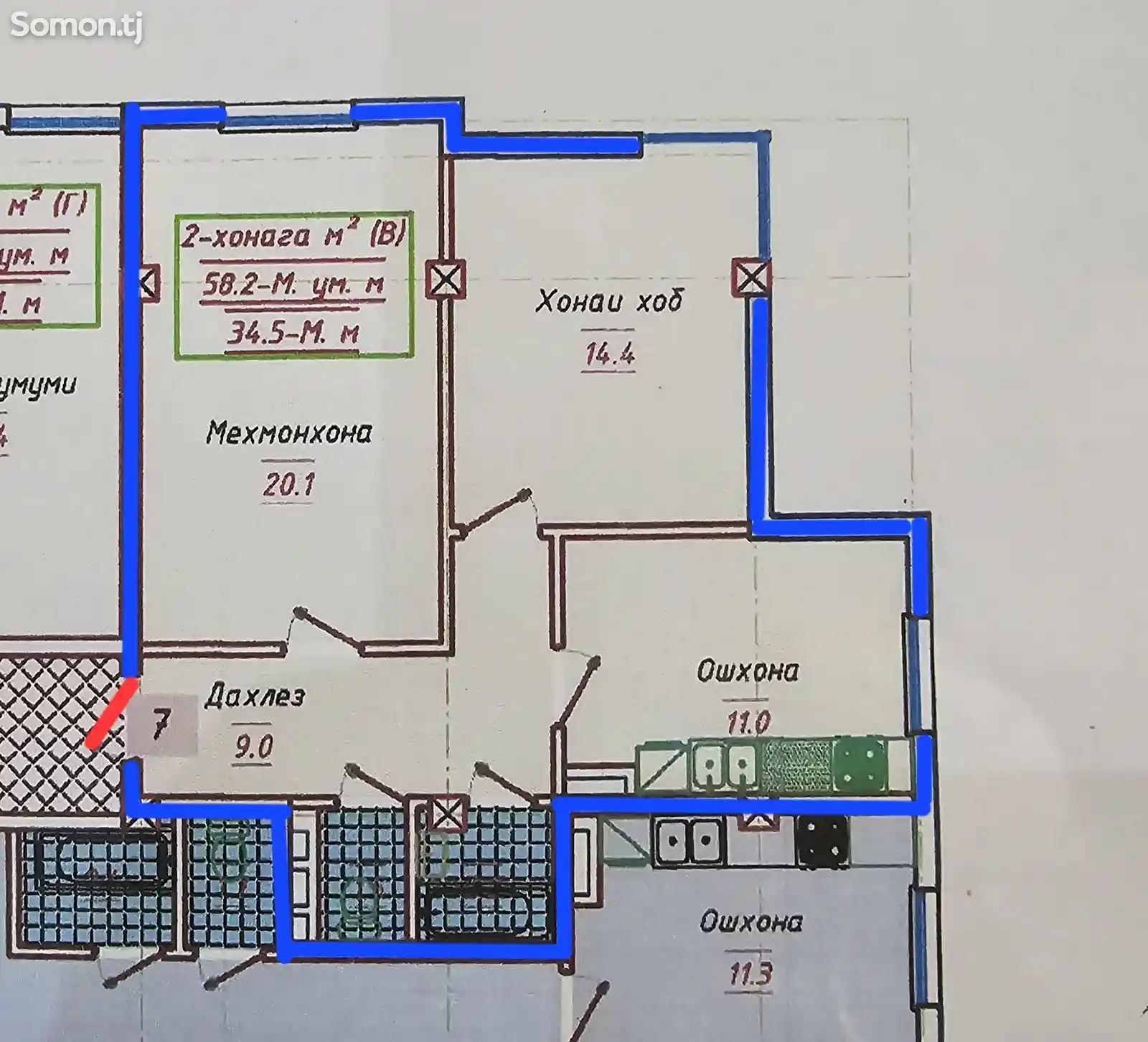 2-комн. квартира, 2 этаж, 58 м², Гулистон-5