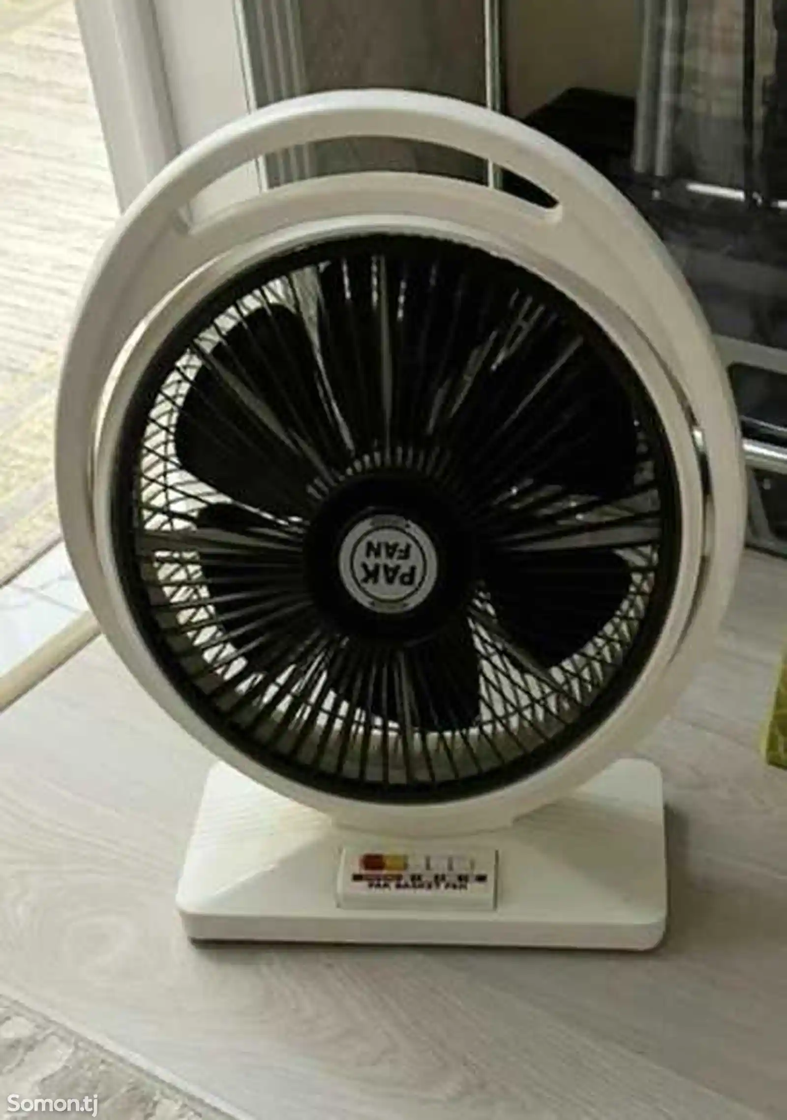 Вентилятор Pak Fan