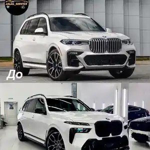 Обвес bmw x7 g07 2020 переделка на bmw x7 g07 рестайлинг 2024