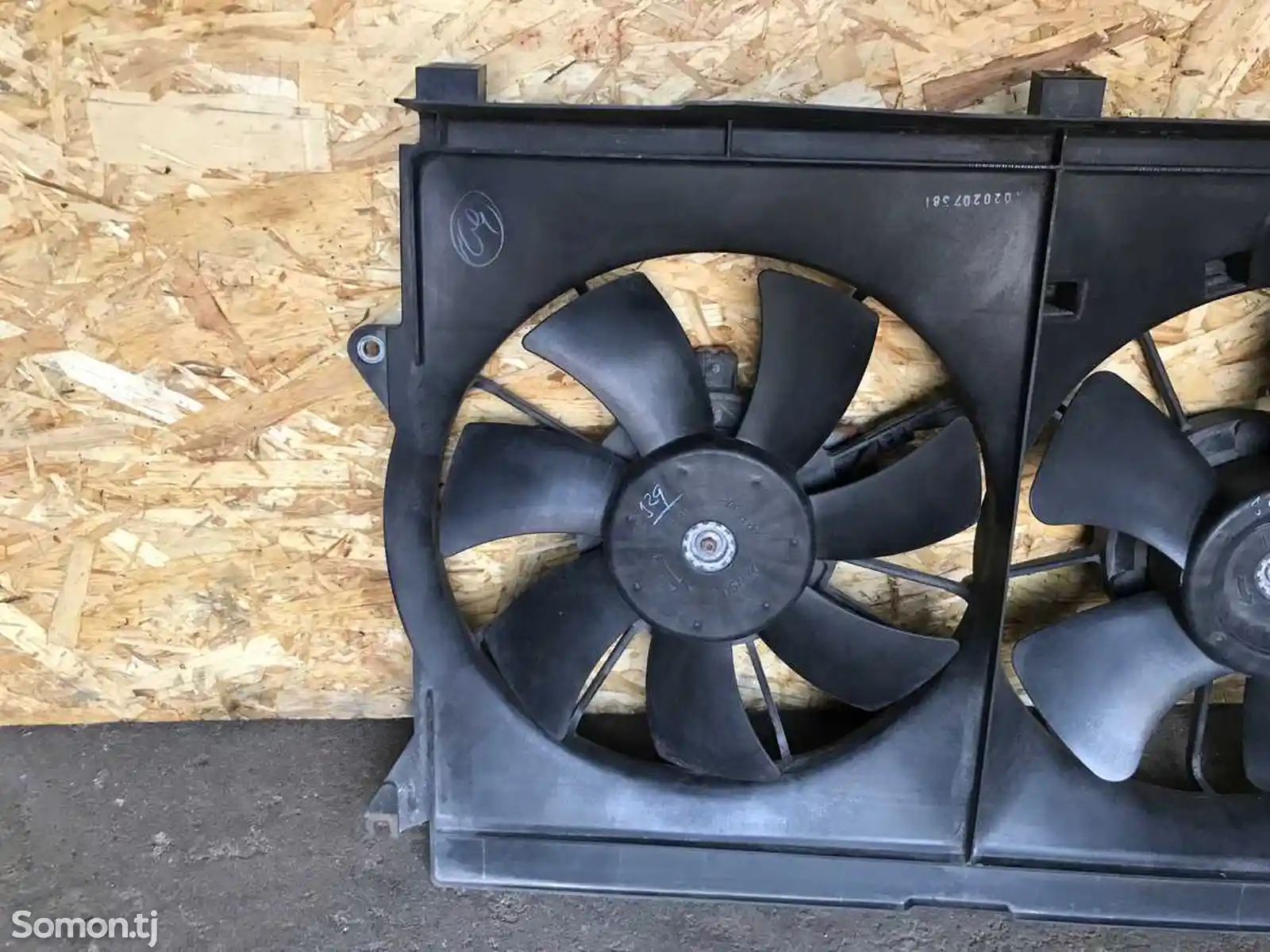 Вентилятор охлаждения двигателя Toyota Avensis-6