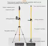 Штатив 4.8 м для лазерного уровня-5