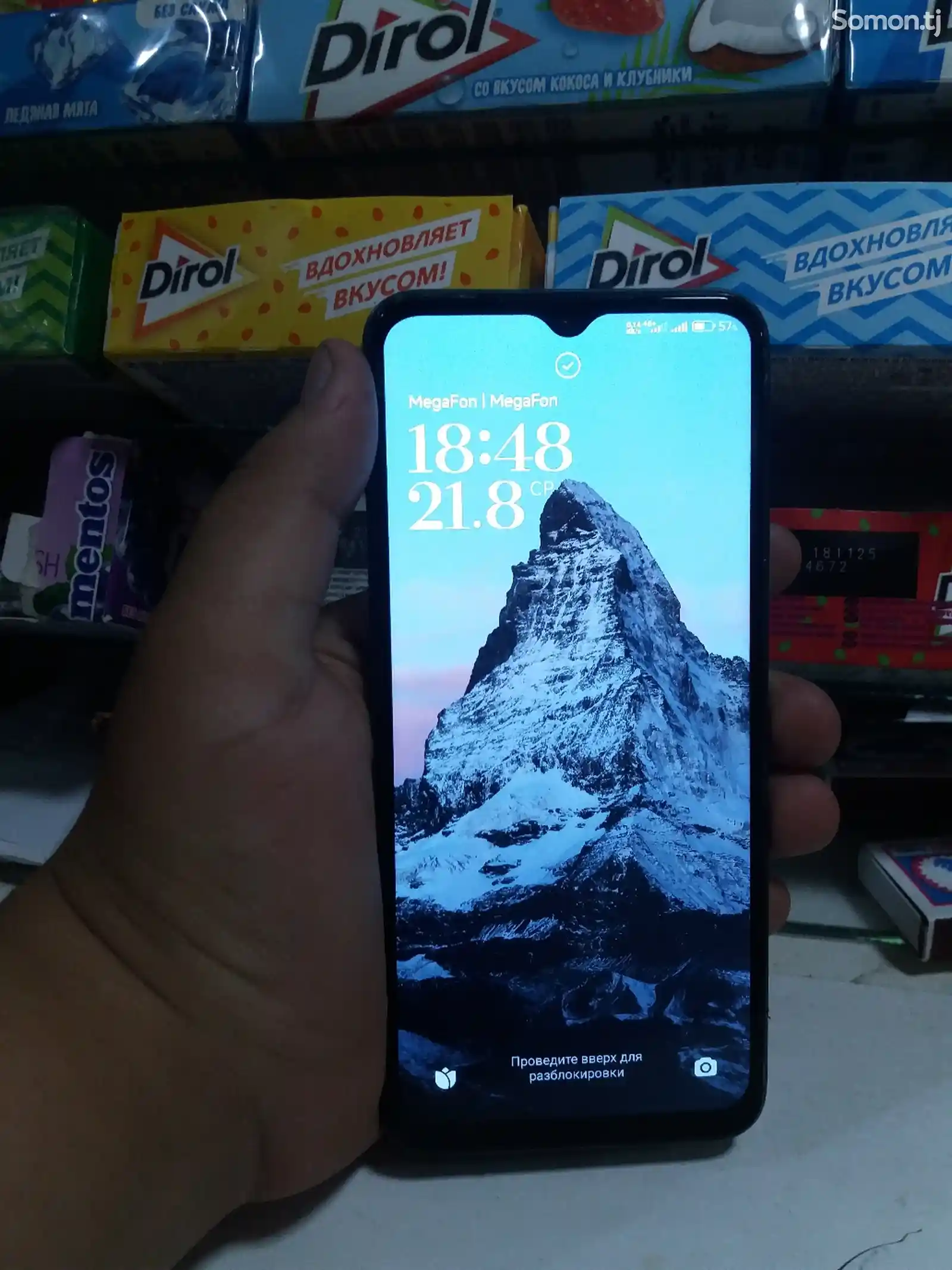 Xiaomi Poco M5-1