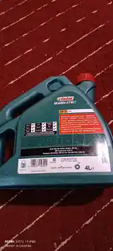 Масло Castrol Magnatec 5W-30 4L-2