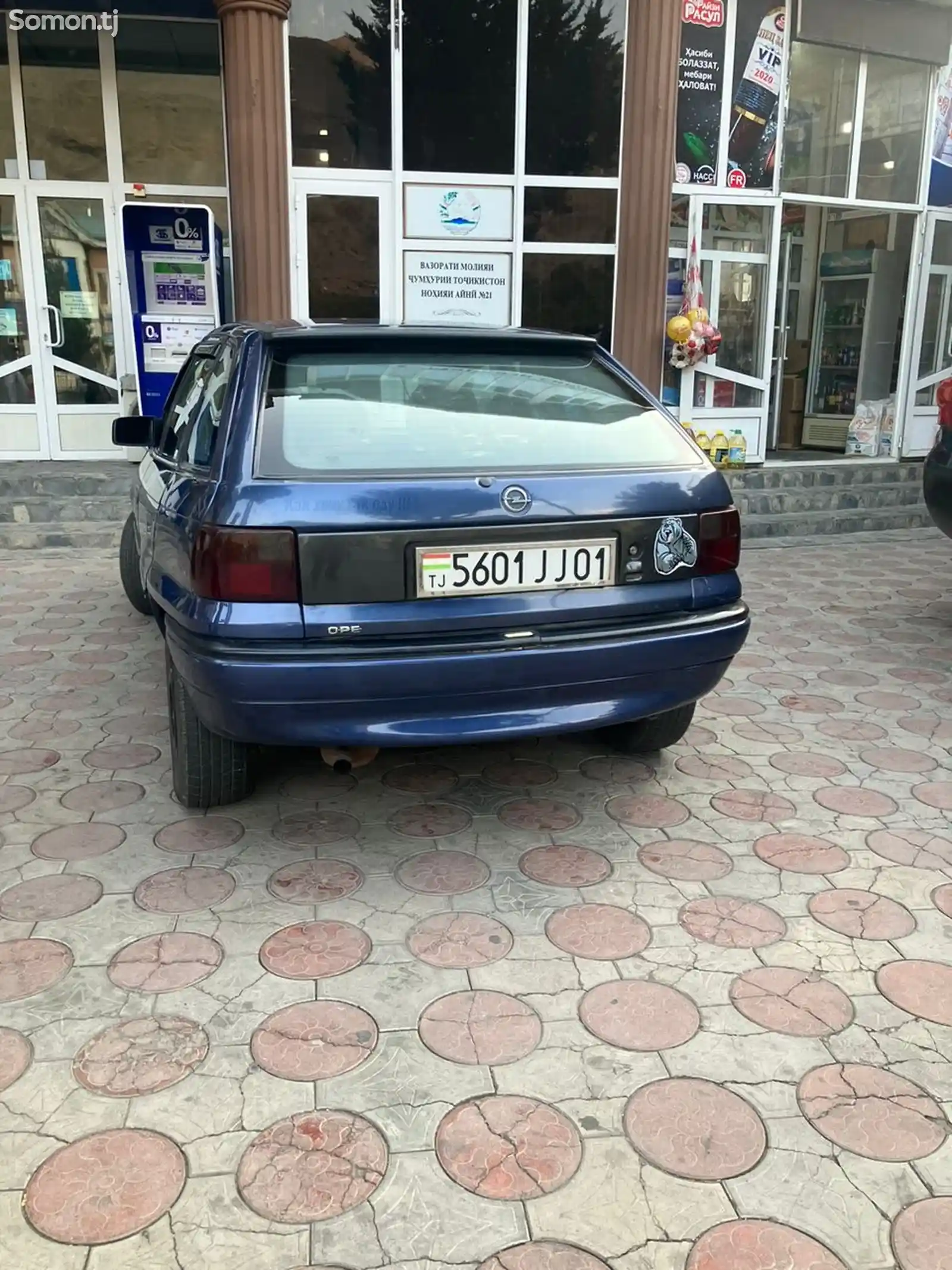 Opel Astra F, 1993-5