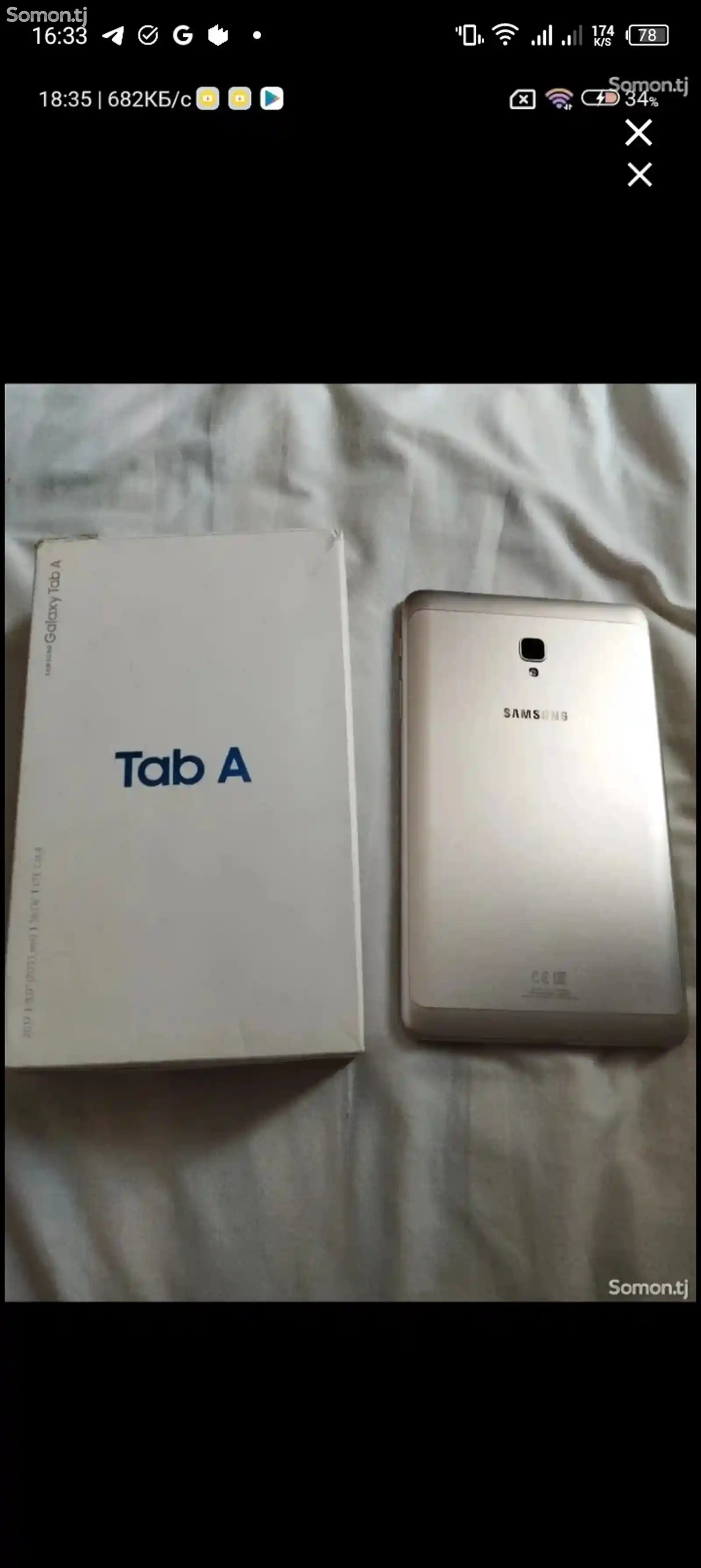 Планшет Samsung Galaxy Tab A T-385-1