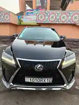 Lexus RX series, 2016-15