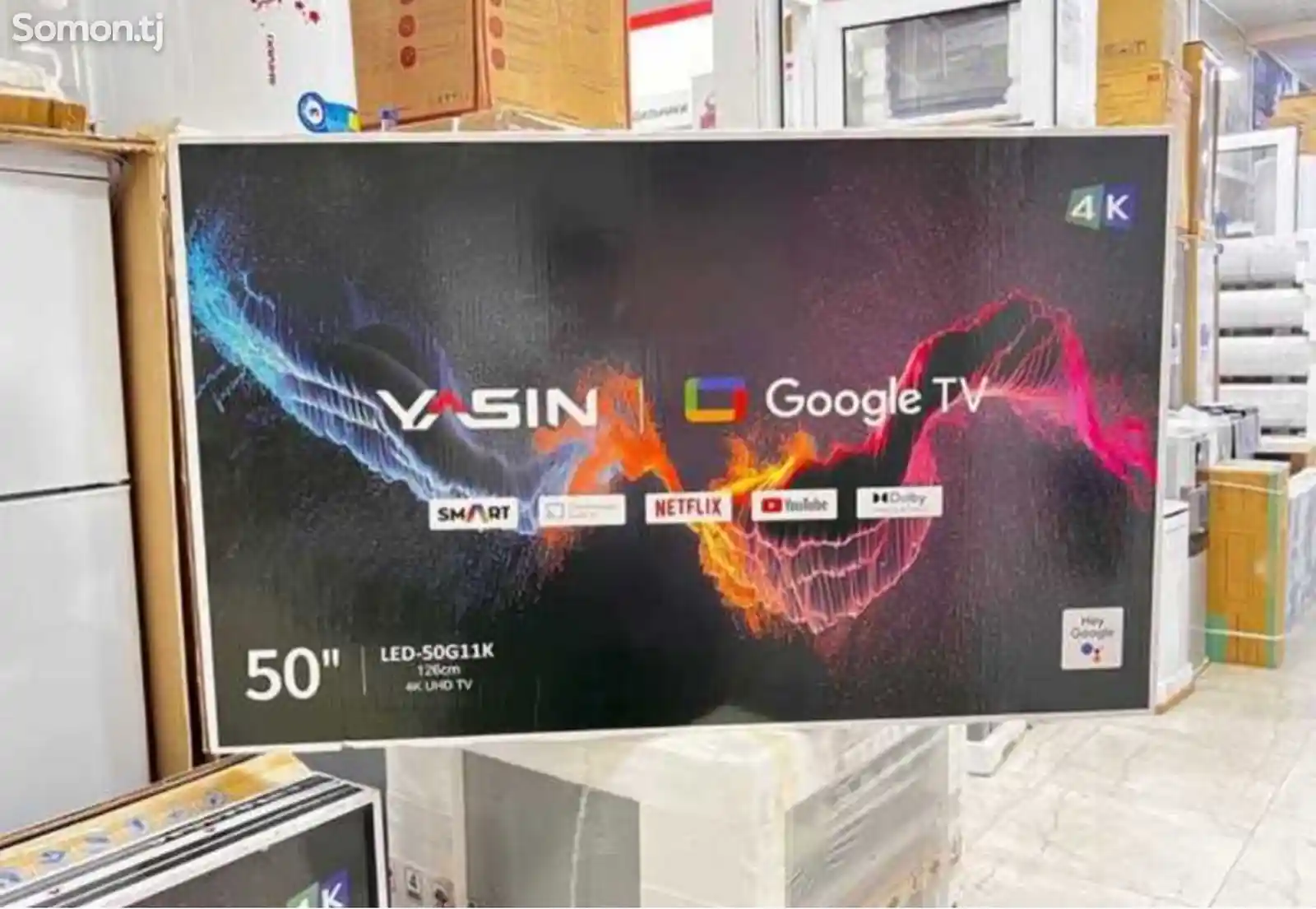 Телевизор 50 YASIN 2024 UHD