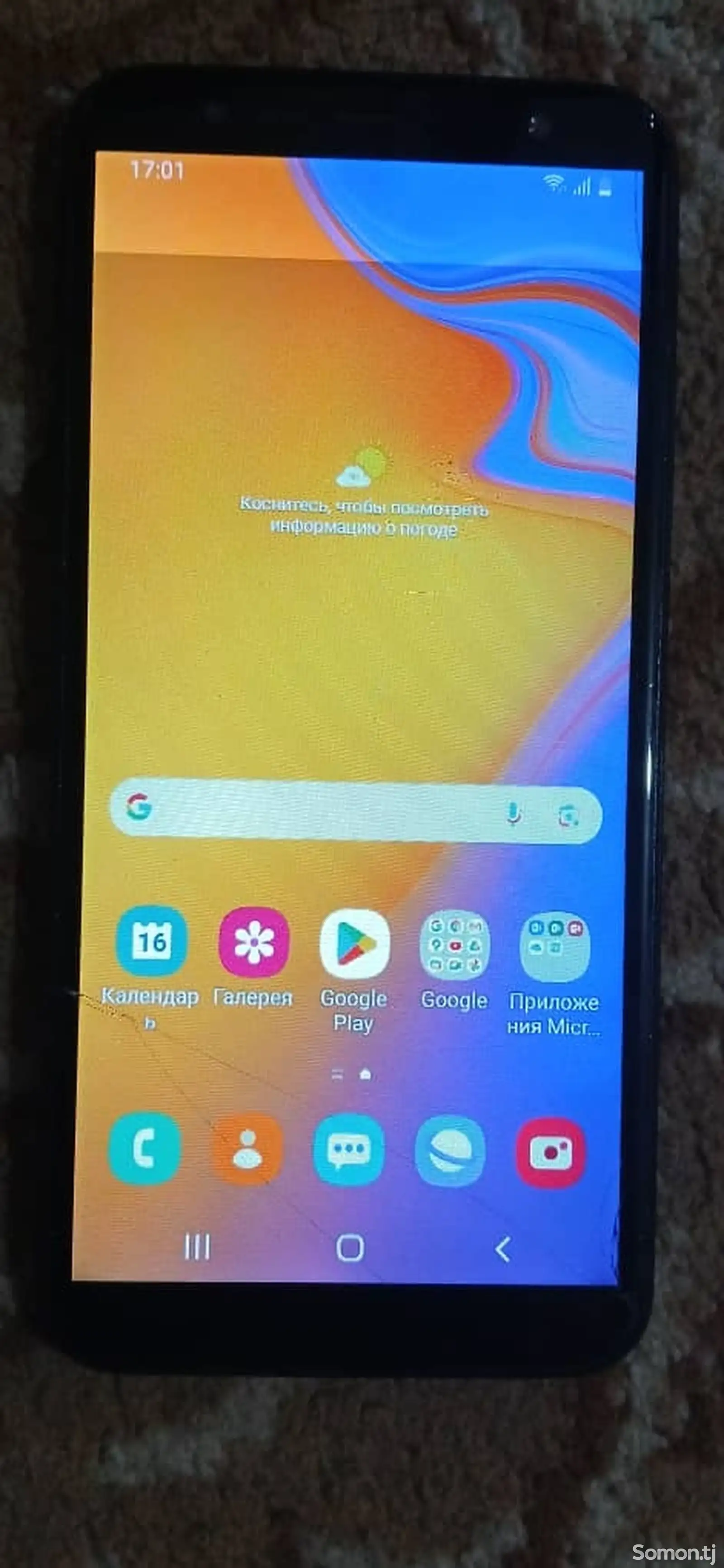 Samsung Galaxy J6 Plus-2