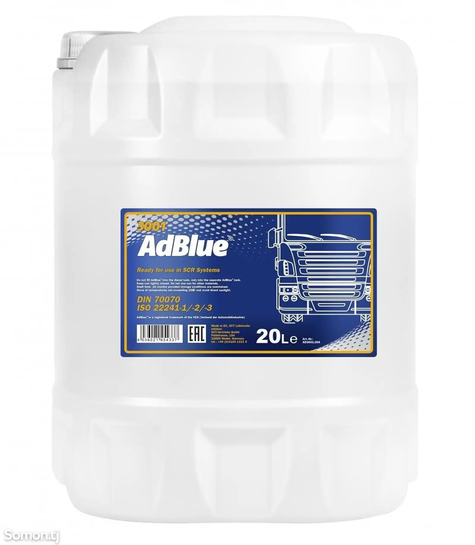 Жидкость AdBlue Germany