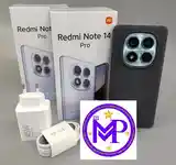 Xiaomi Redmi Note 14 Pro 8+8/256g-8