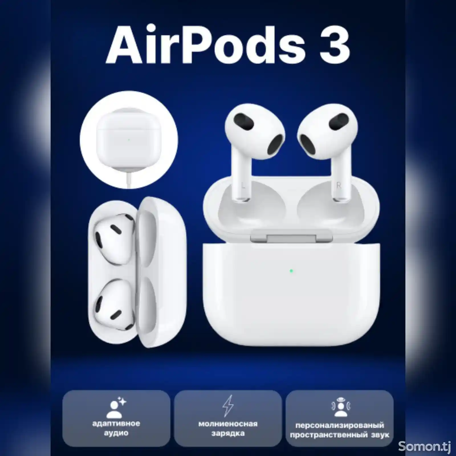 Наушник Airpods 3-1