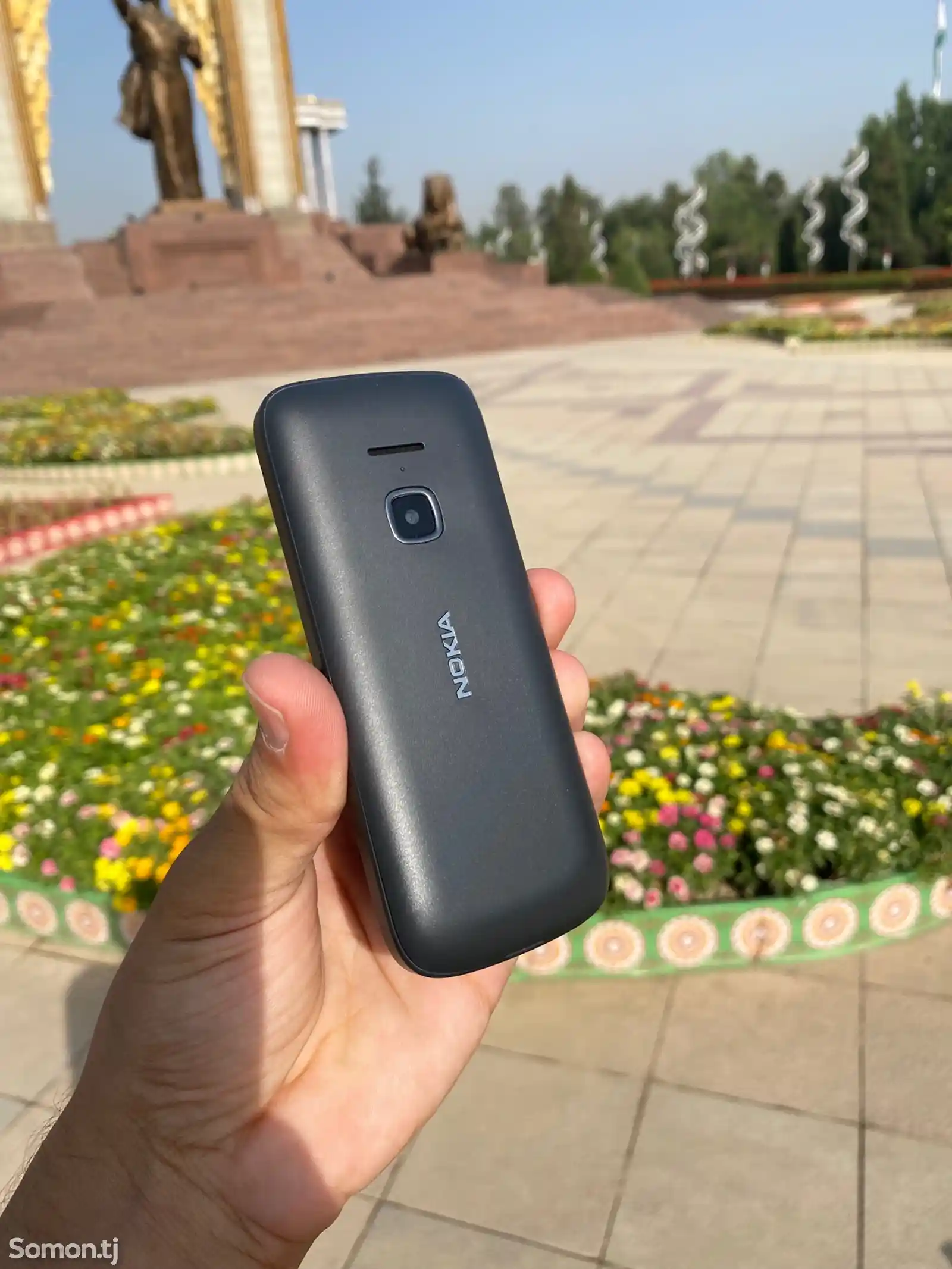 Nokia 225-8