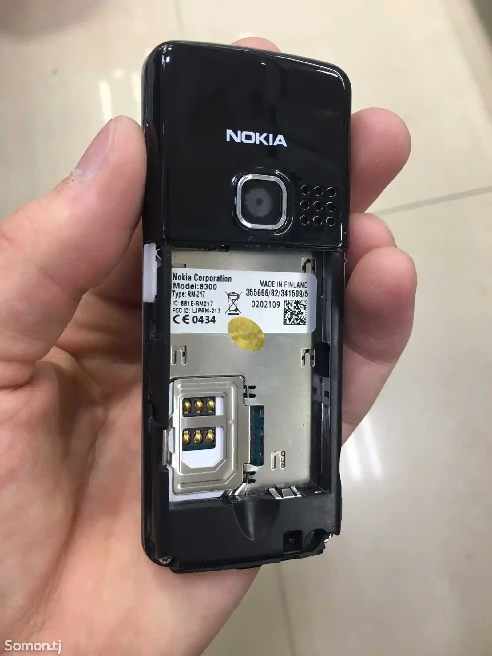 Nokia 6300-7