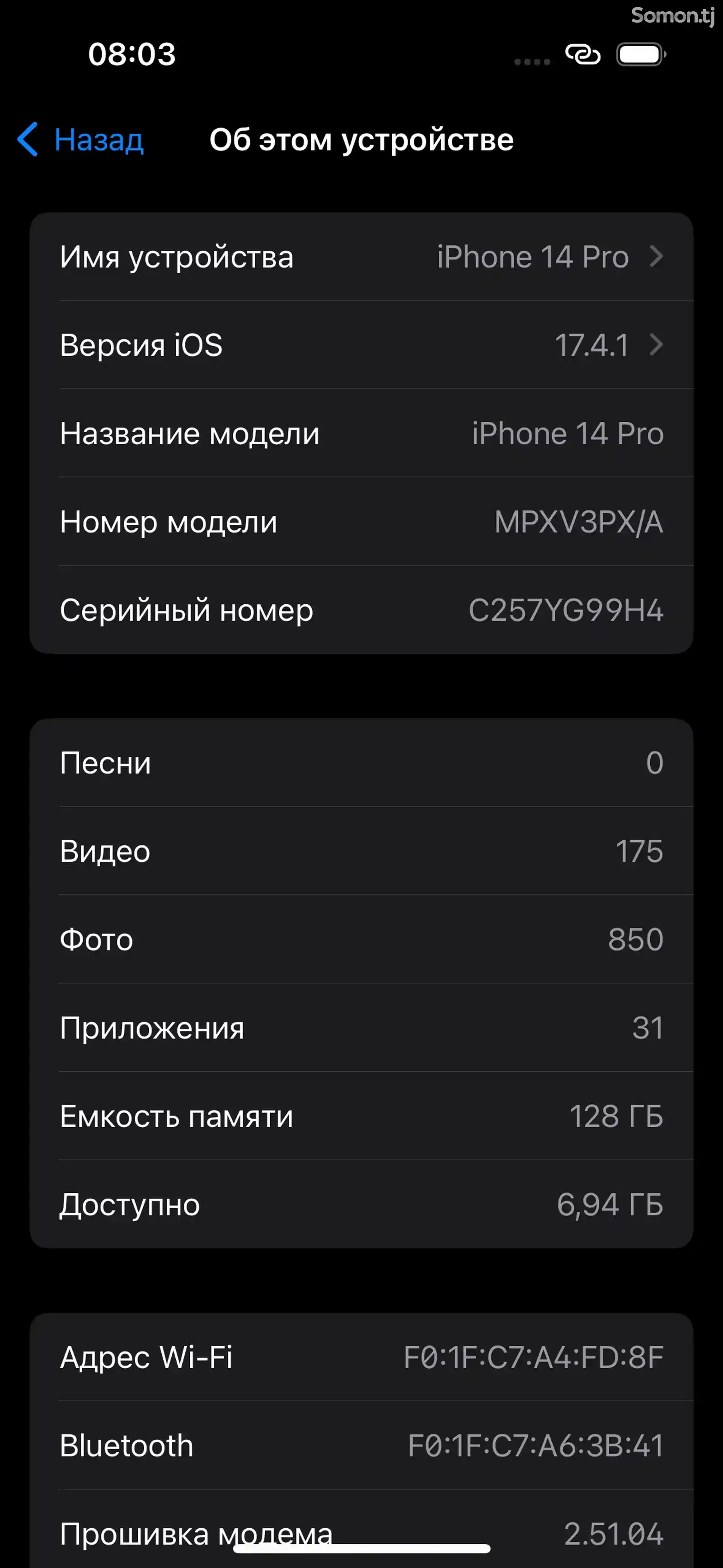 Apple iPhone 14 Pro, 128 gb, Space Black-10