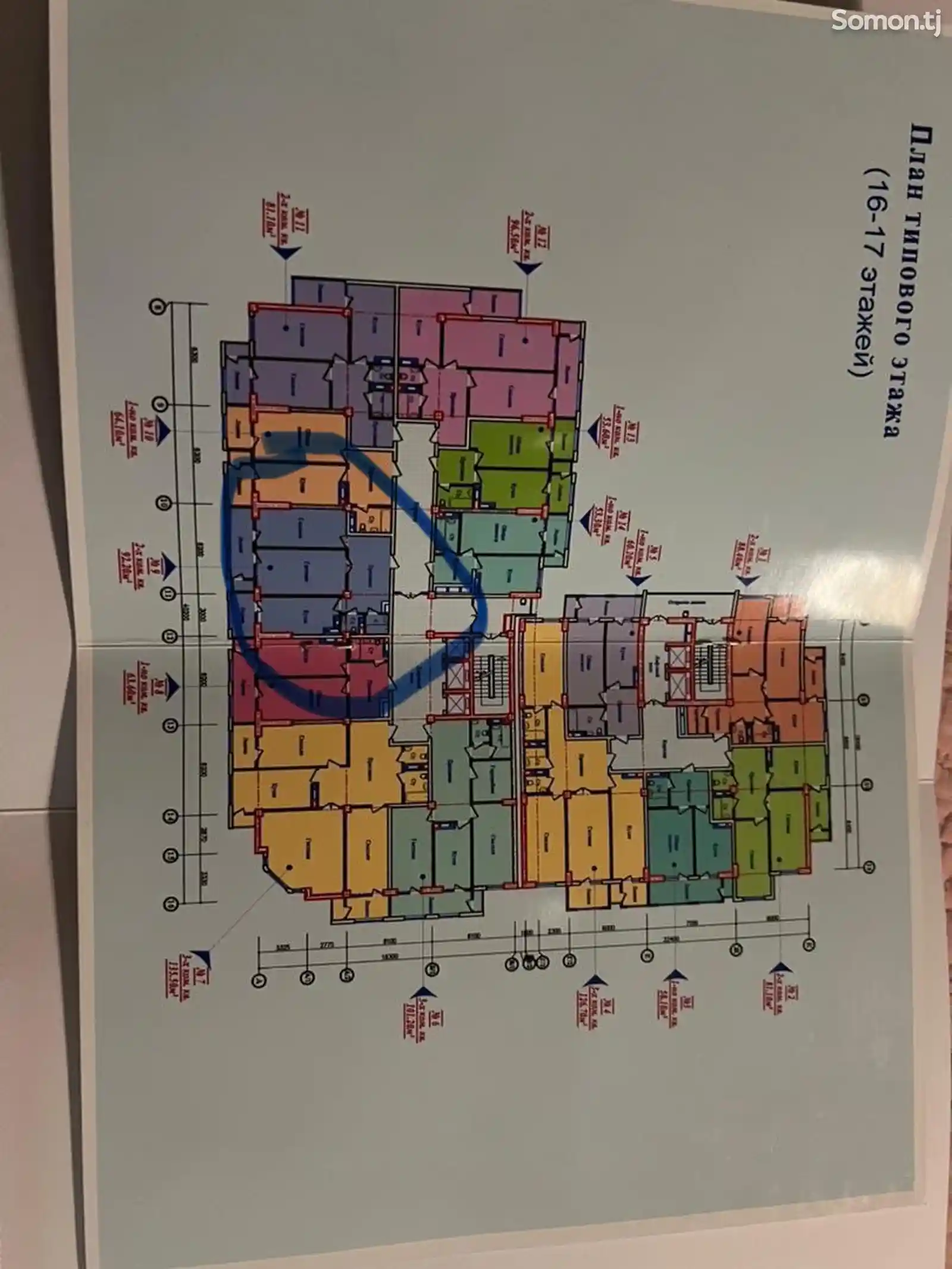 2-комн. квартира, 8 этаж, 93 м², И. Сомони-2