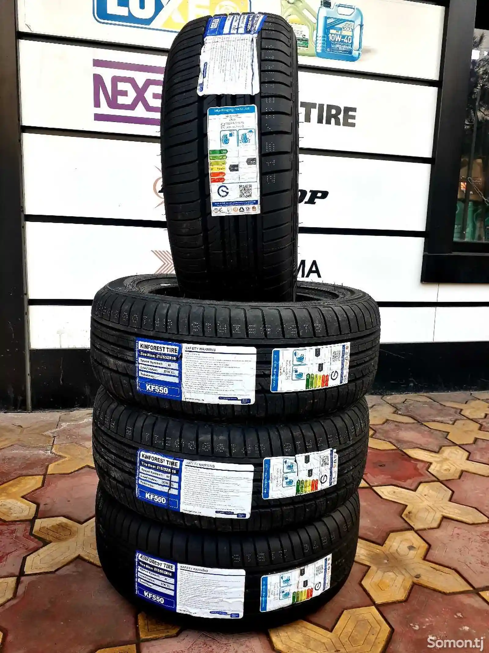 Шины Kinforest 215/55 R16-5