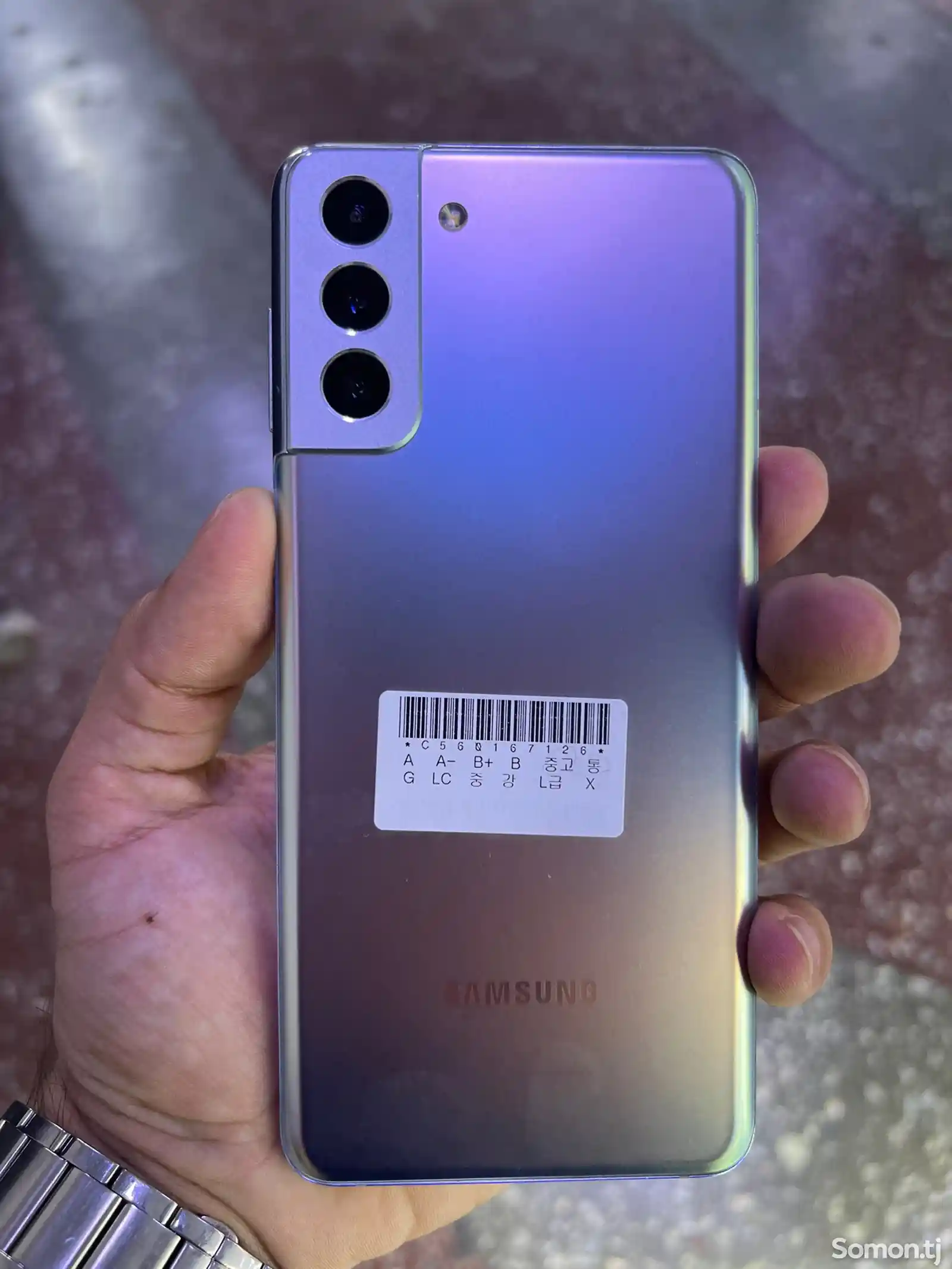 Samsung Galaxy S21 +-2