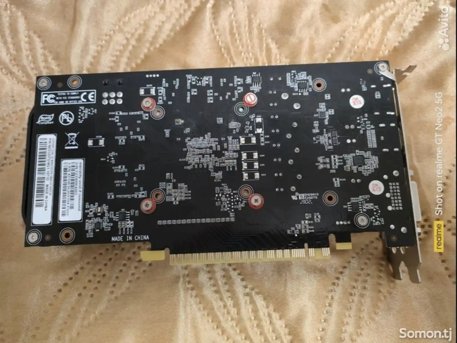 Видеокарта Palit Geforce Gtx 1050Ti 4Gb Dd5-2