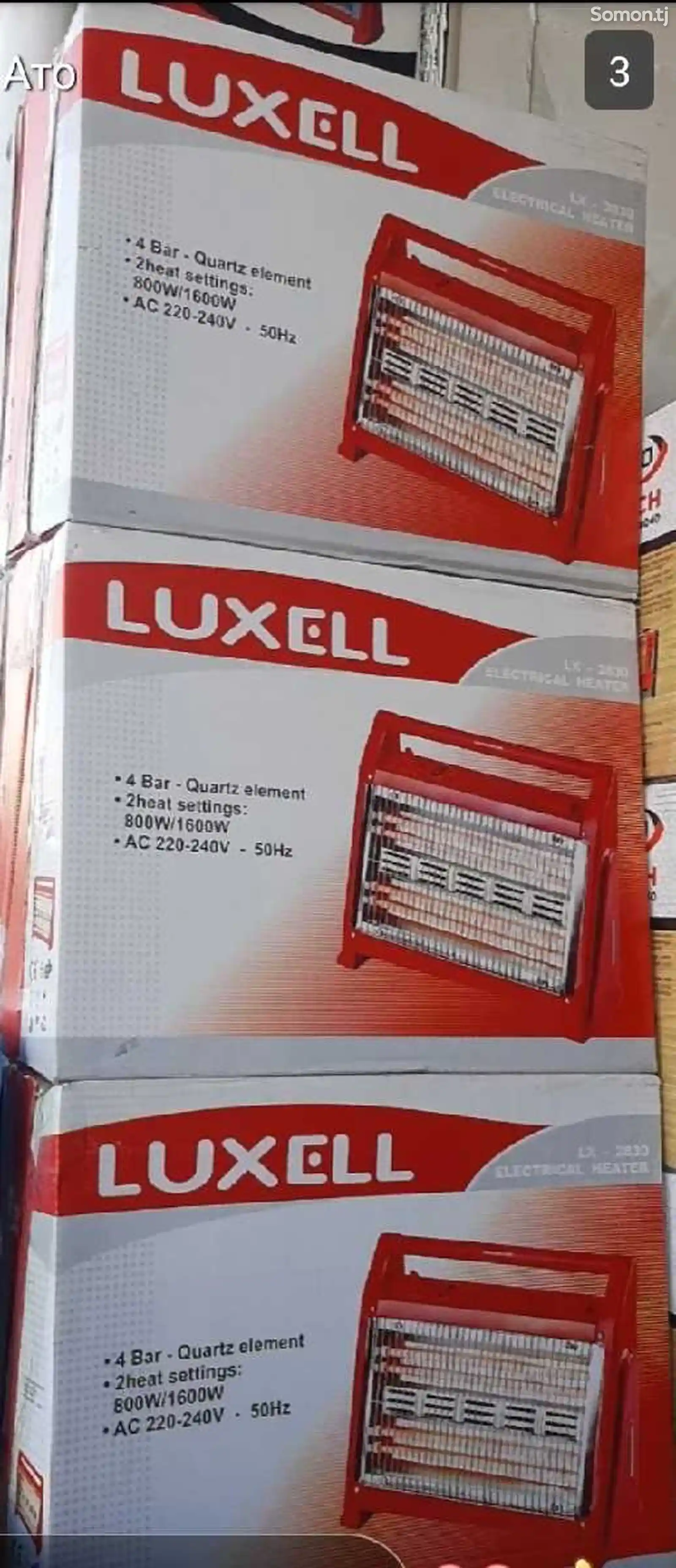 Печка Luxel 2830