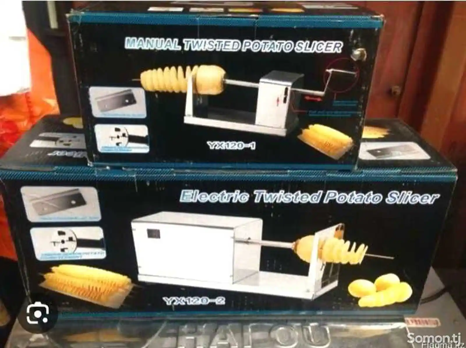 Аппарат для резки картофельных чипсов-3