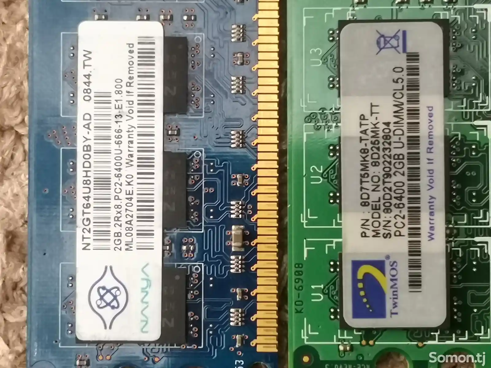 Оперативная память ddr2 / 2gb-2