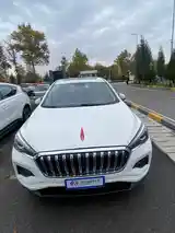 Hongqi E-HS9, 2019-4