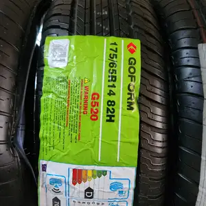 Шины 175/65 R14 Гоформ