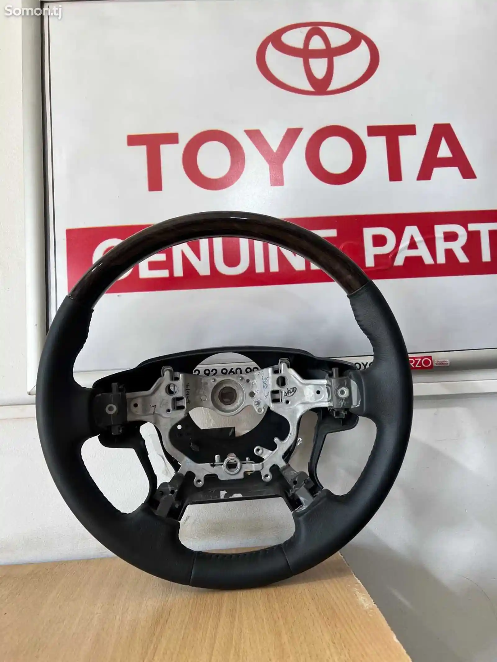 Руль для Toyota Camry asv50-2
