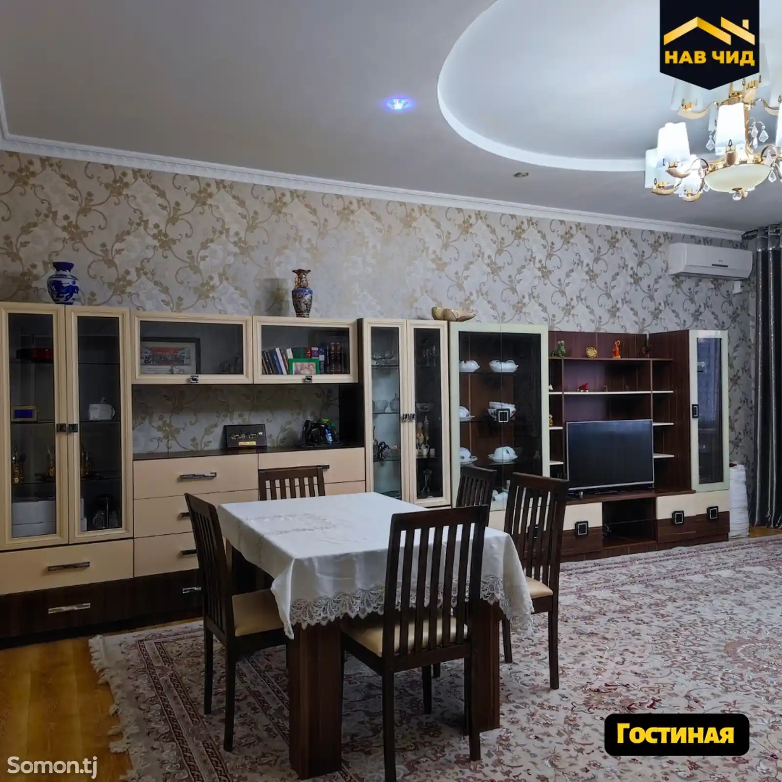 2-комн. квартира, 11 этаж, 97 м², И. Сомони-6