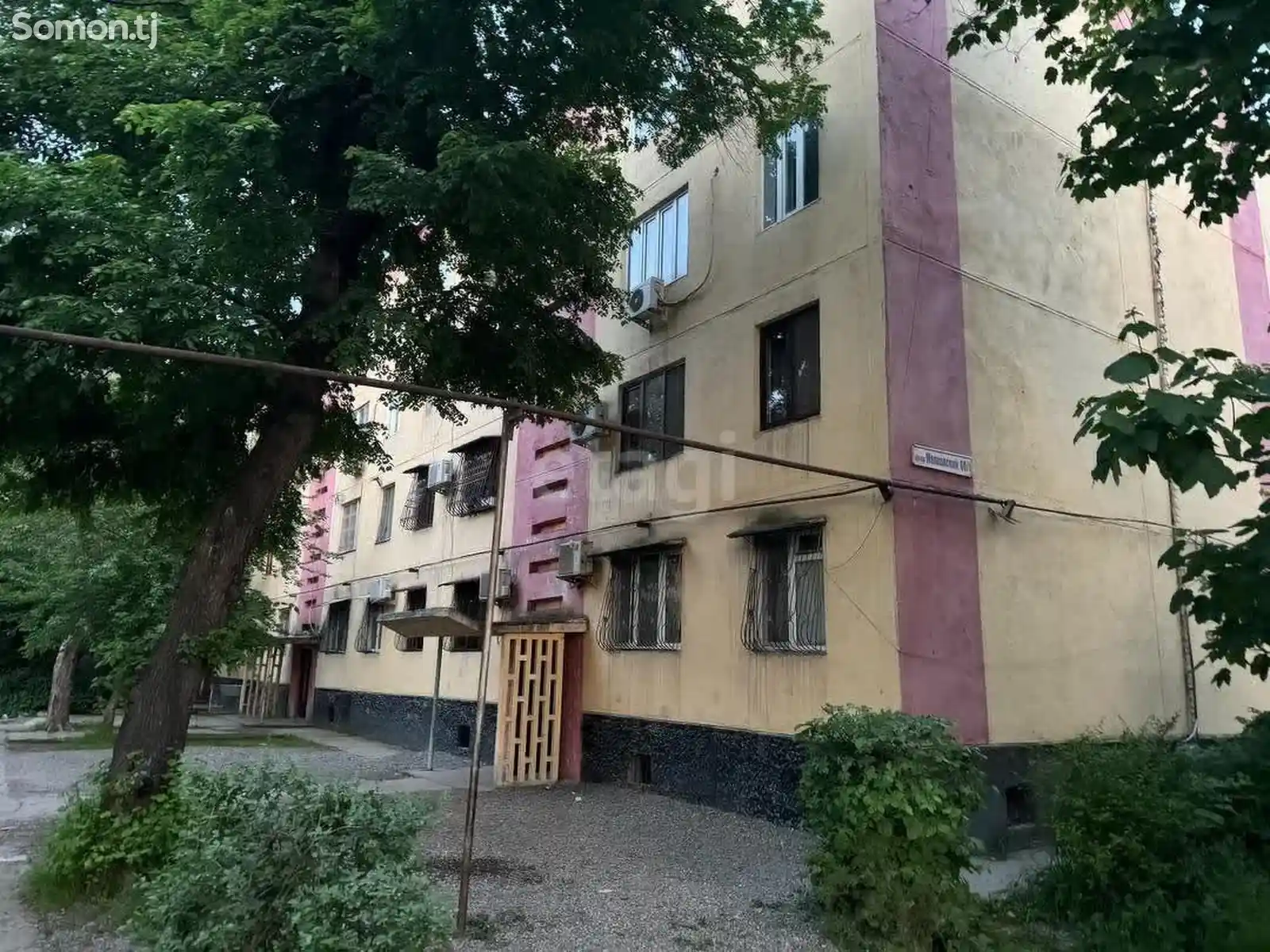 3-комн. квартира, 4 этаж, 63 м², Сино-14