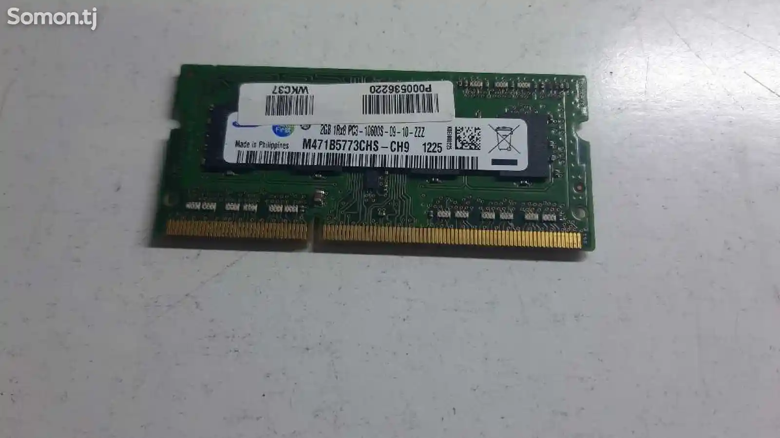 Оперативная память для ноутбука DDR3 2Gb-3