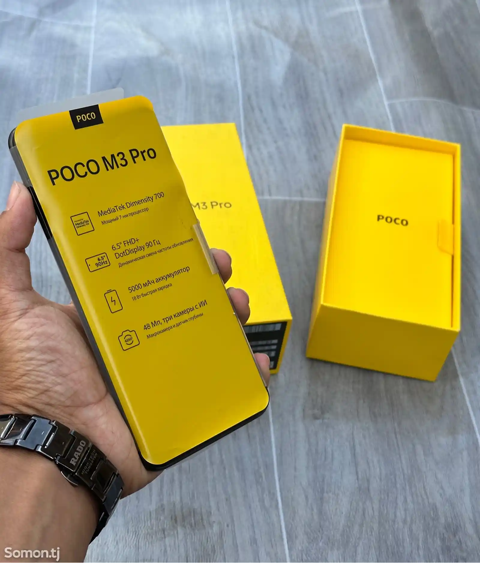 Xiaomi Poco M3 pro 5G-1