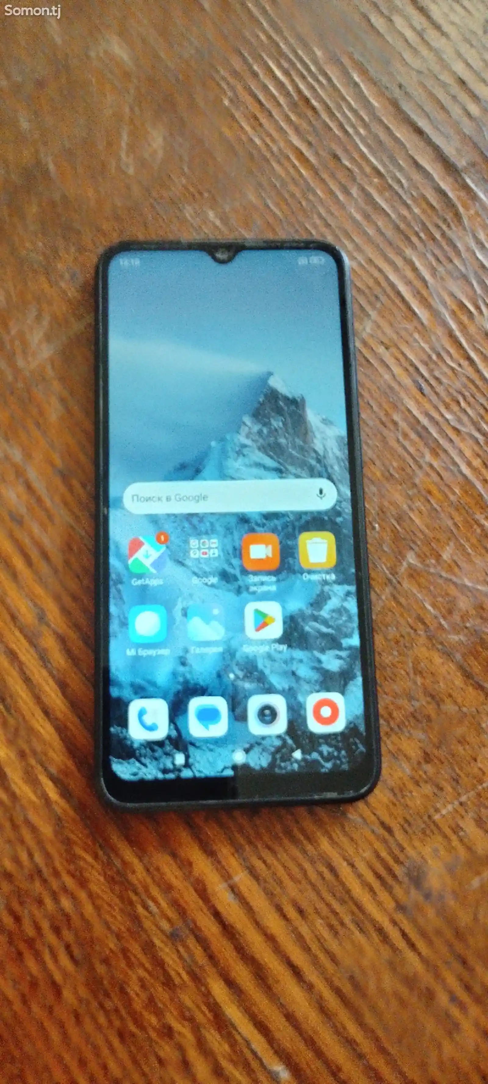 Xiaomi Redmi 9А-1