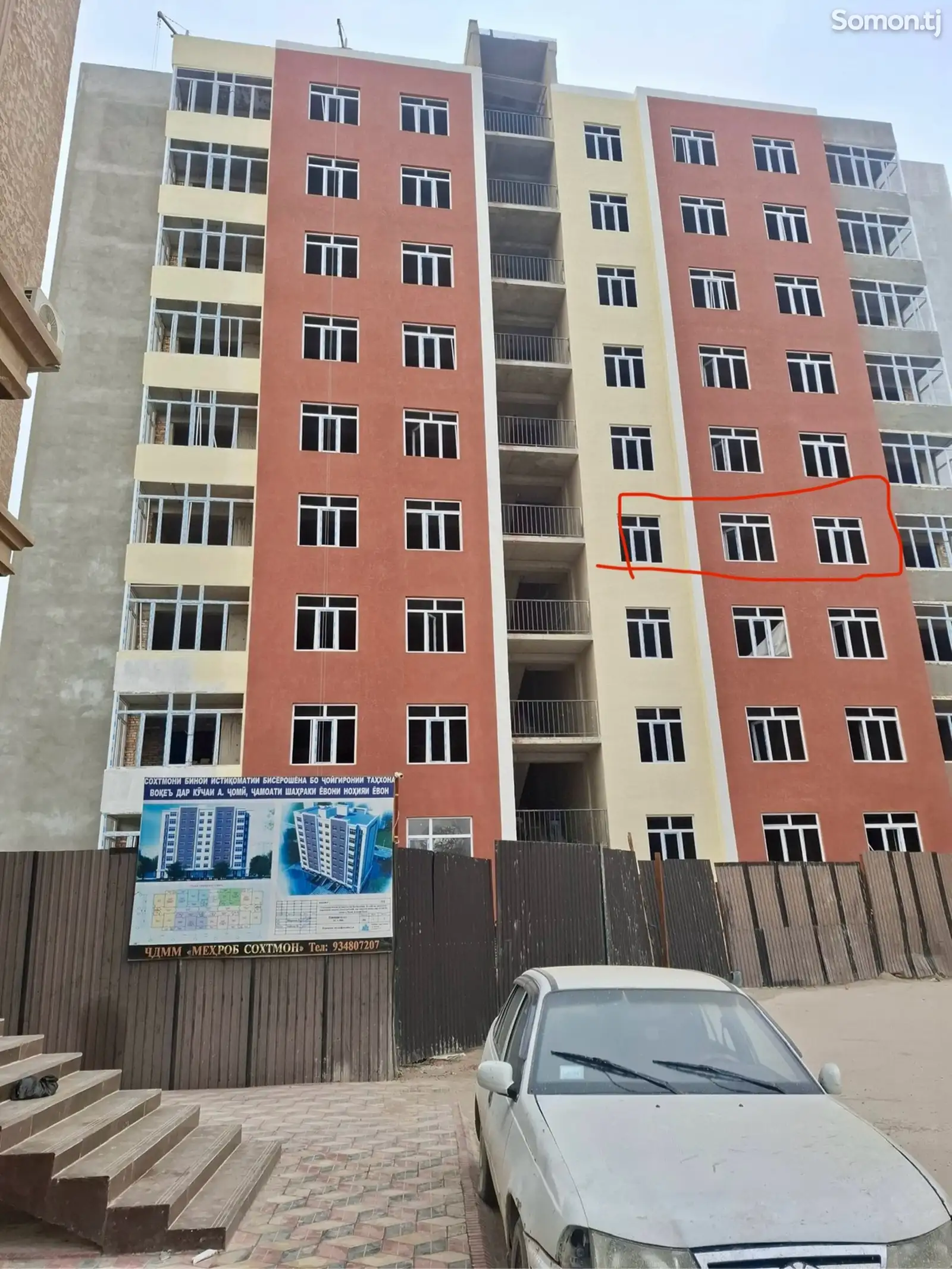 2-комн. квартира, 4 этаж, 72 м², Лесной бари Хайкали Модар-1